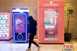 【10分钟教程】辽源市工厂咨询热线电话_哔哩哔哩-3