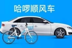 9分钟教程!广安有限公司_哔哩哔哩-2